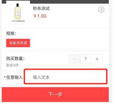 省钱大作战攻略大全,省钱大攻略