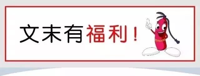 阿克苏消防救援队伍消防员招录,国家消防救援队伍消防员招录办法