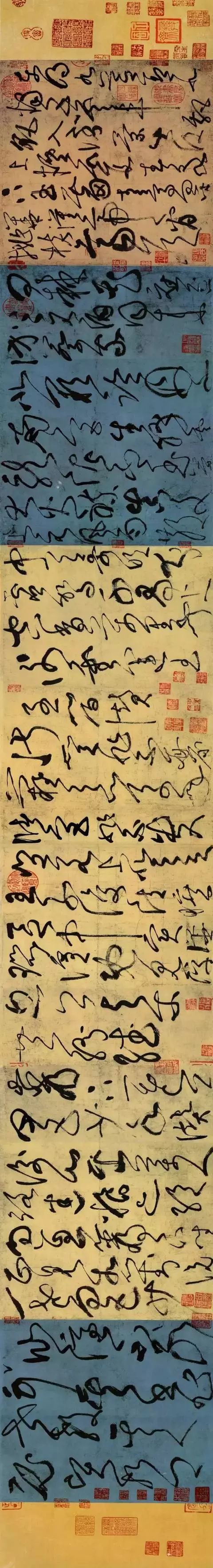 古代楷书册页书法作品欣赏,古代国画手卷全集