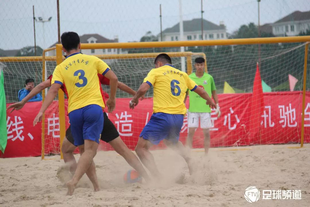 2011年舟山全国沙滩足球赛,2023年全国沙滩足球锦标赛