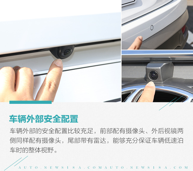 韩系现代索纳塔车优势,韩系车北京现代途胜质量咋样