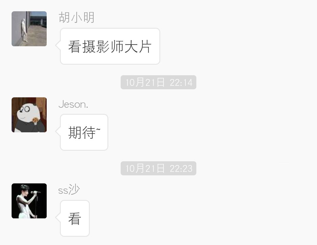 电商模特拍照训练营教程,电商摄影拍摄衣服技巧