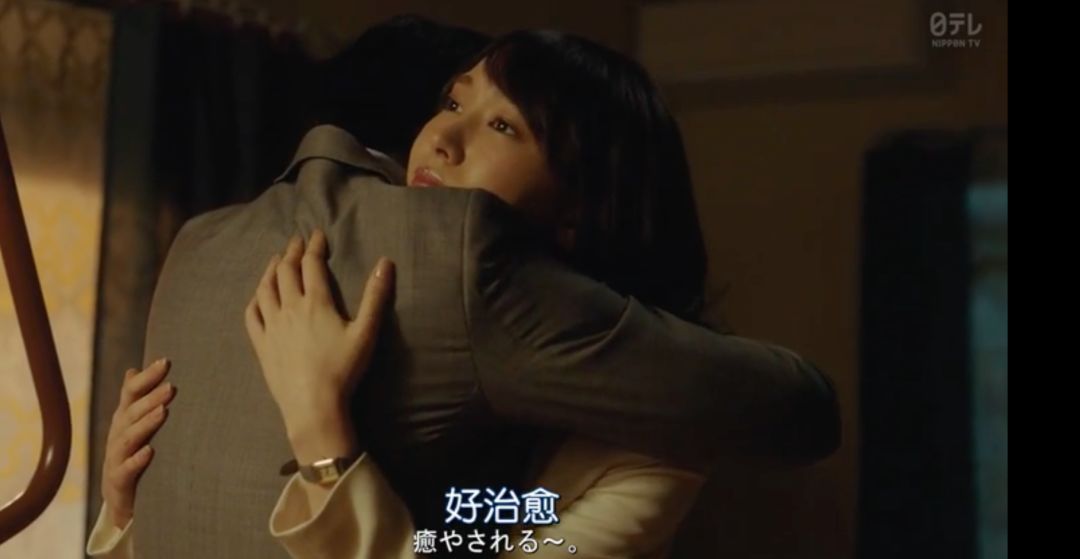 新垣结衣gakki,新垣结衣gakki视频