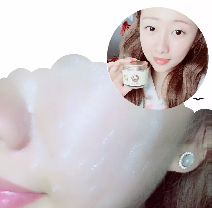 双11双萃精华,双11精华面霜直播