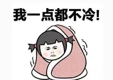 冬季办公室取暖神器,冬季有什么比较省电的取暖神器