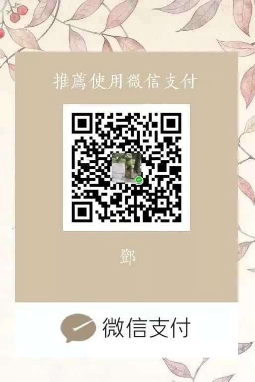 高校鄙视链大曝光你可能在最底层,南京高校鄙视链条