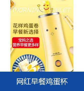 双11去哪里逛,双十一孕妈活动主题