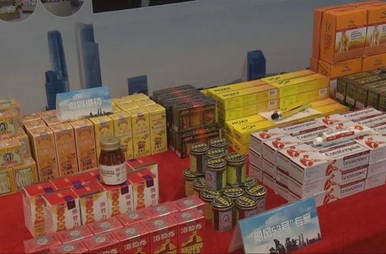 经常用双飞人药水的功效和作用,双飞人药水可以带几瓶过香港海关