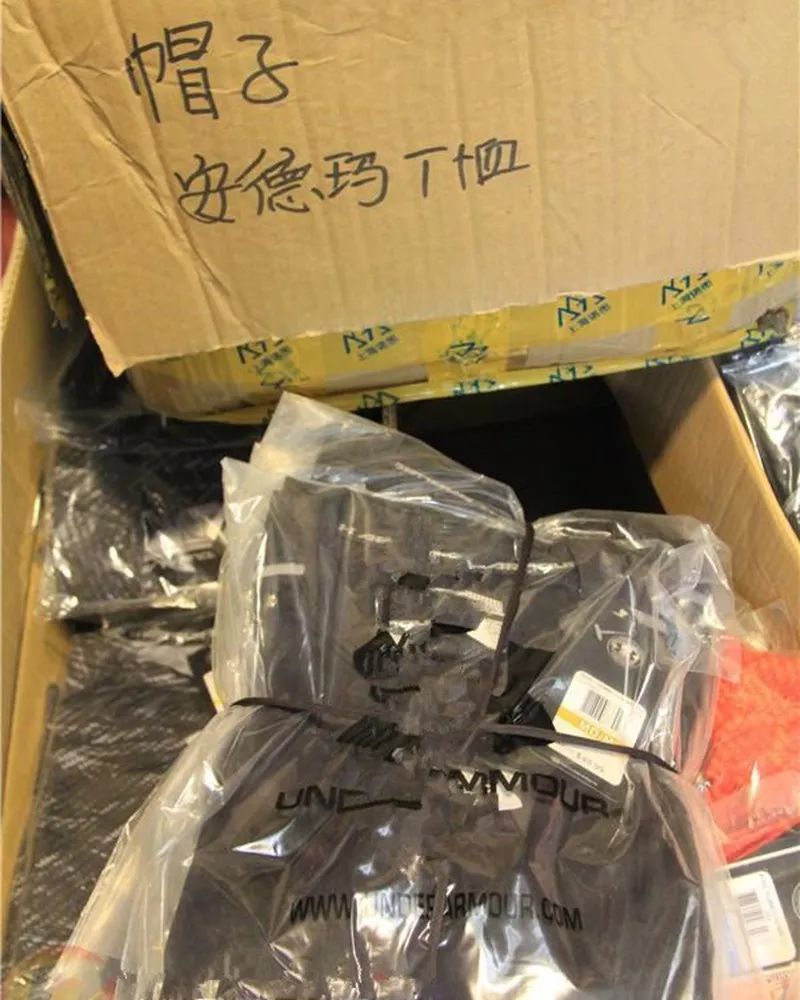 瞒天过海贼喊捉贼,贼喊捉贼欺软怕硬