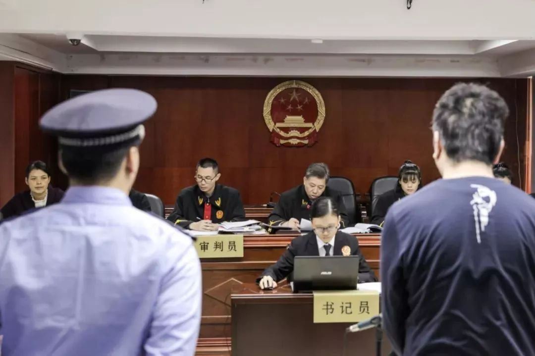 刑事附带民事公益诉讼案件获判,刑事附带民事公益诉讼庭审