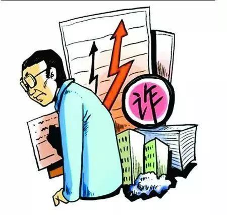 最高法谈非法集资是严打了吗,最高法司法解释界定非法集资