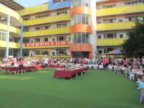 宜宾18街幼儿园收费标准,最新宜宾教工幼儿园收费价格表