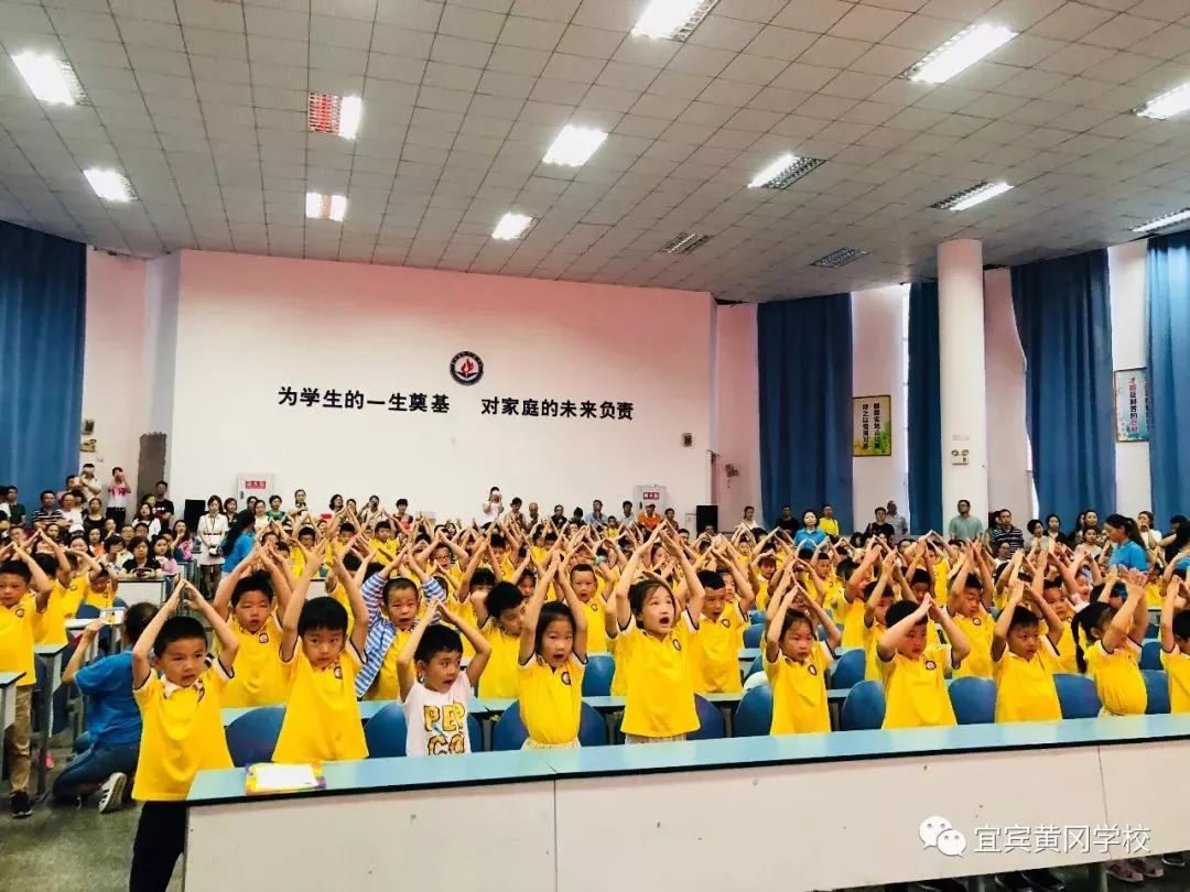 宜宾18街幼儿园收费标准,最新宜宾教工幼儿园收费价格表