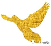 崇州体育健身馆,崇州体育发展