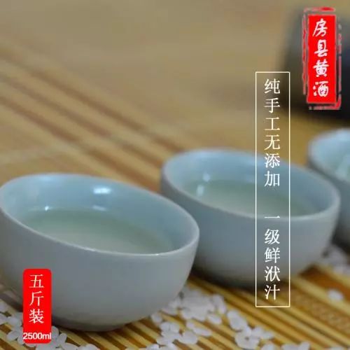 黄酒产业发展,大力发展黄酒能更好走向世界