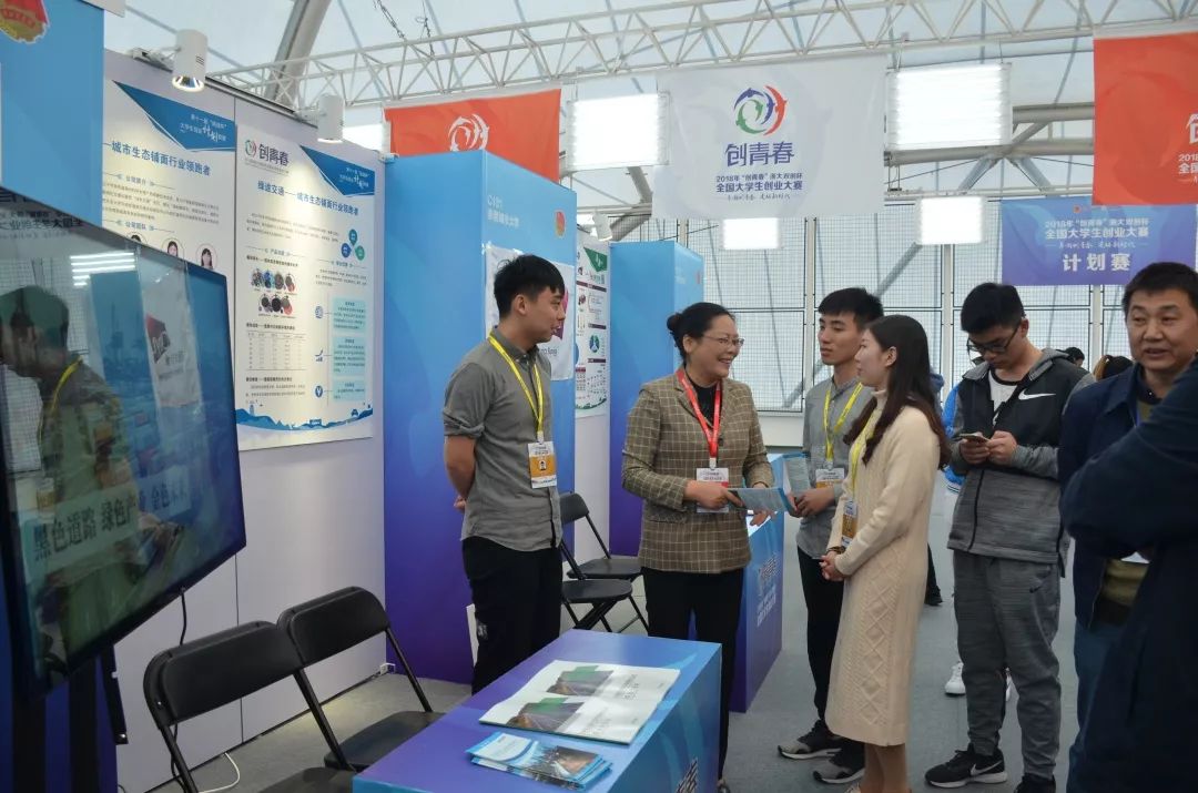 点赞!|长大在“创青春”全国大学生创业大赛中斩获佳绩