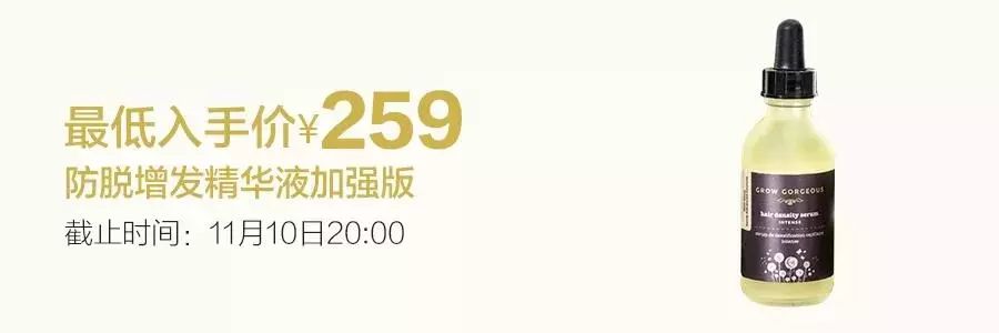 11.11超级团丨德国人做的高速快锅，10分钟两道硬菜同时上桌！