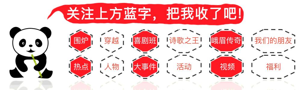 四川人事考试网最新招聘信息,求职找工作的看过来