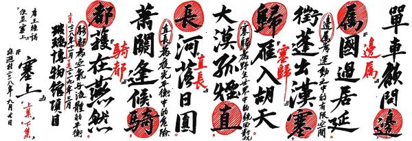 玻璃退火的目的和原理,玻璃退火工艺的各种问题