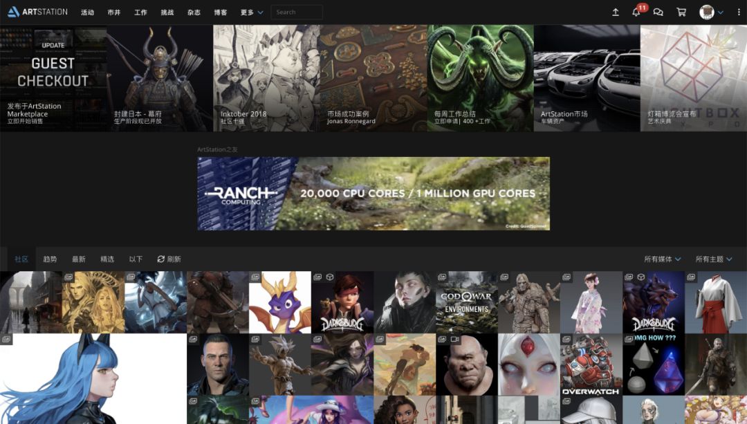 虽然Behance尸骨未寒，至少你还有这份设计网站清单……