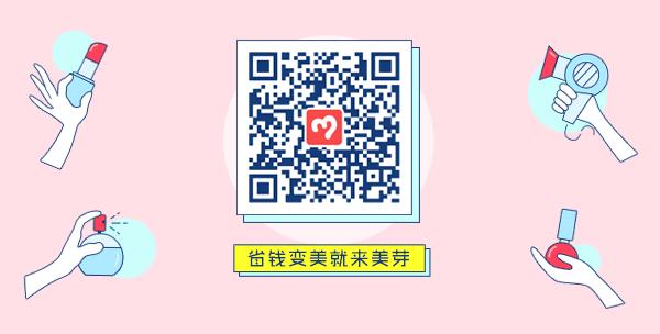 鑳界（鐨殑闃叉檼,鏃犳晫纾ㄧ毊闃叉檼