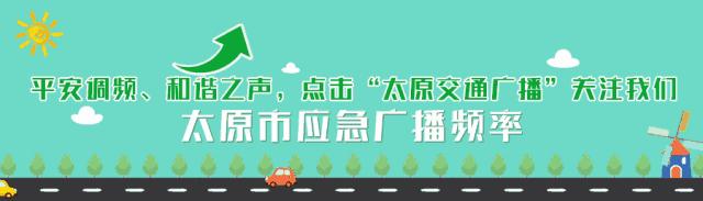 必须知道的二青会知识,二青会倒计时