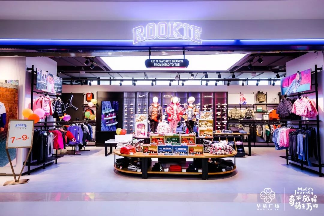 李家村最新规划消息,李家村的变迁