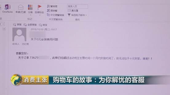 买买买背后的需求,买买买背后的真相