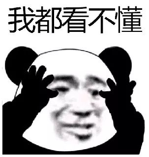 外国人会网购中国神器,外国人会买的中国护肤品