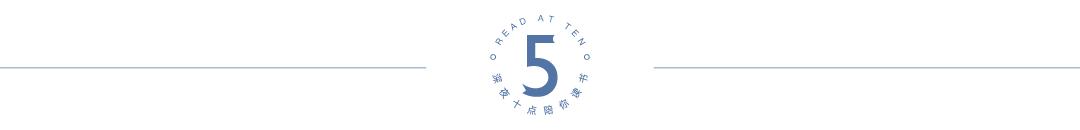 马云退休后说的14句话,马云退休前最后一次演讲字字珠玑