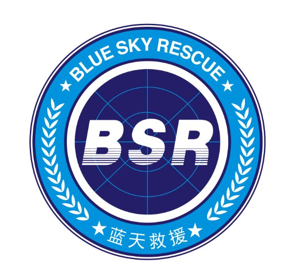 蓝天救援信息公开公众平台,蓝天救援2022年工作总结