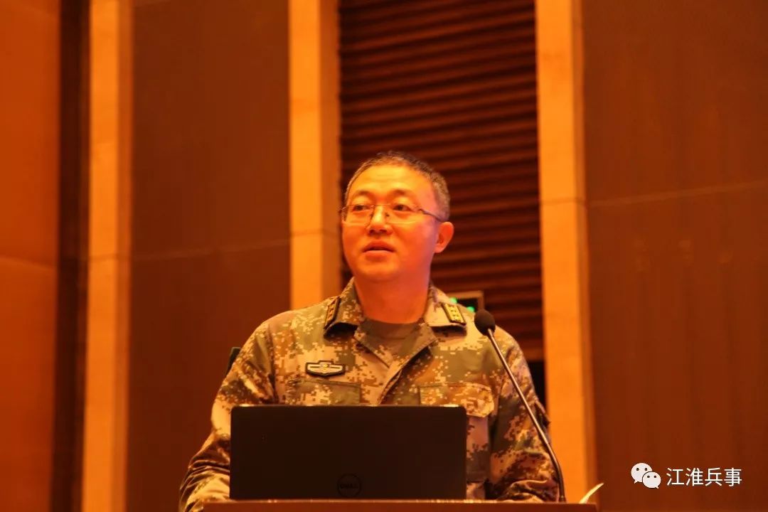 第901医院成功举办安徽省全科医师协会颅脑创伤神经重症分会成立大会暨第二届颅脑创伤神经重症合肥高峰论坛