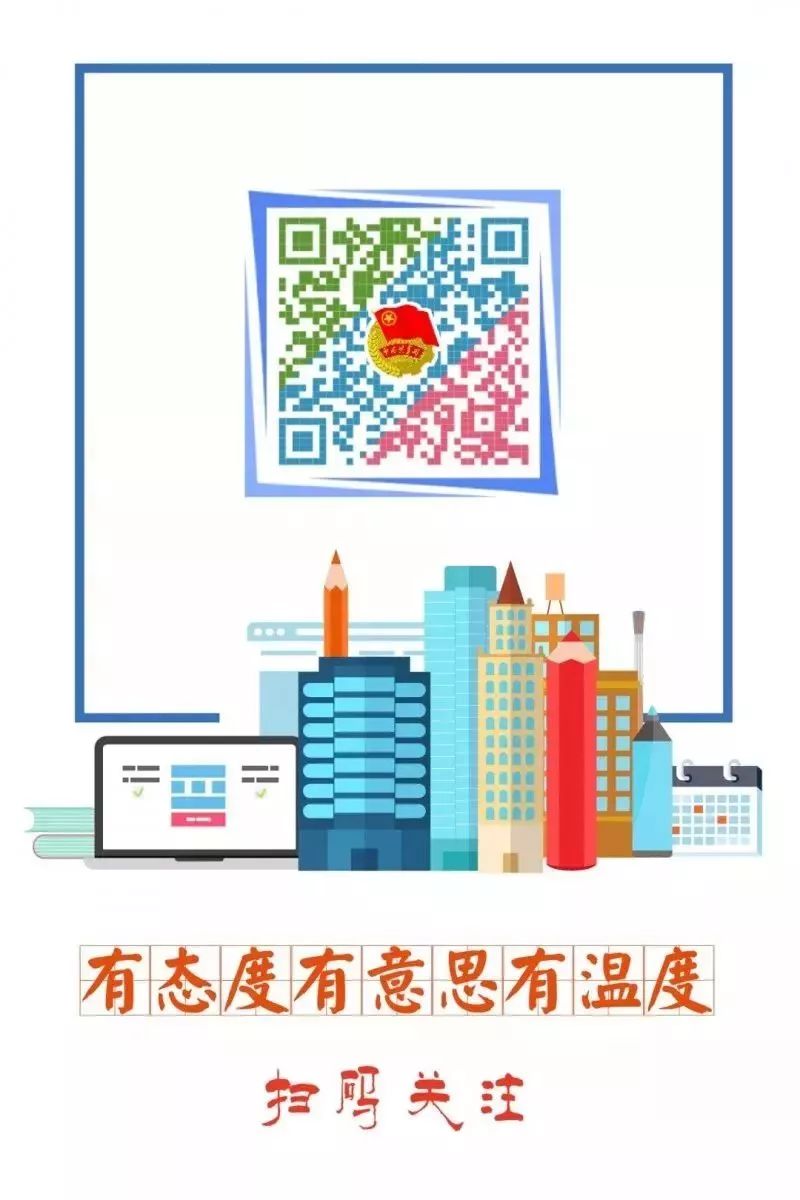 笑疯!新年第一天,朋友圈代购们纷纷变成灵魂画师!