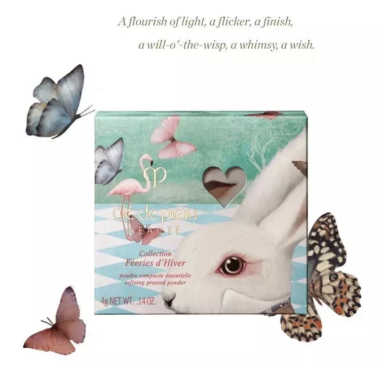 圣诞福利大放送请你查收,圣诞福利来了