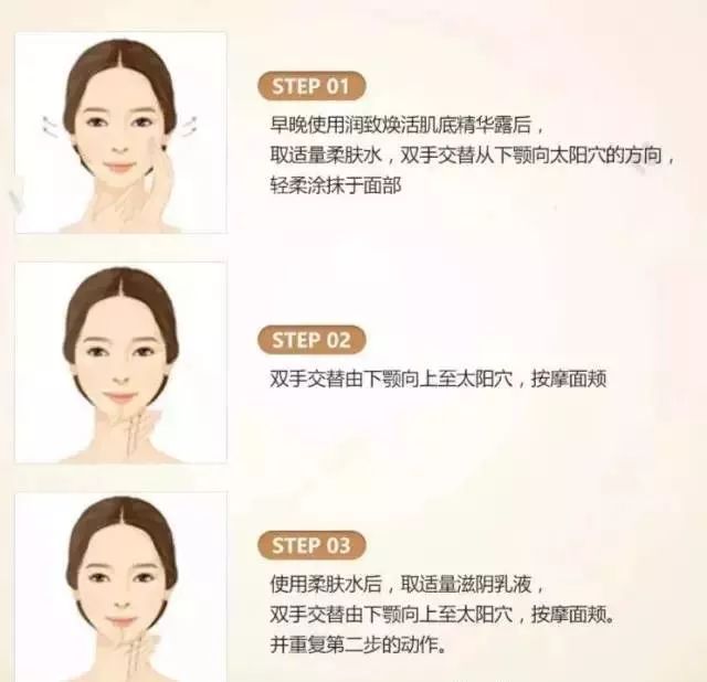 雪花秀滋阴水乳适合怎样的肤质,雪花秀滋阴水乳夏天