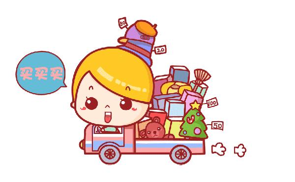 双十一买的商品要注意哪些,双十一买东西遇到什么麻烦