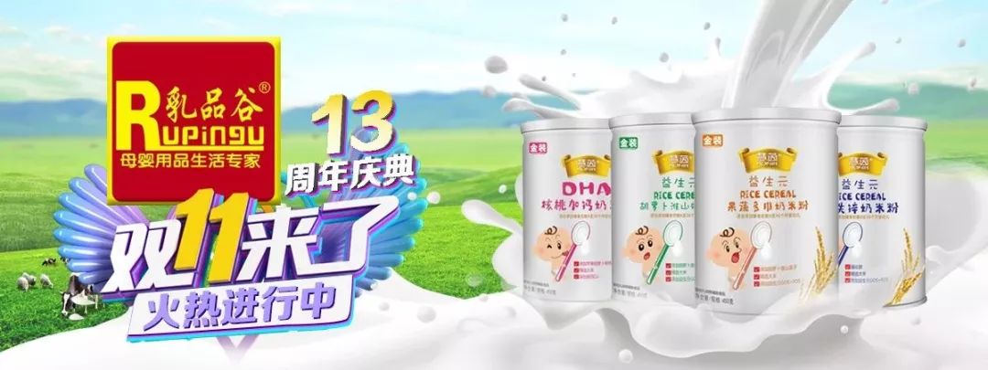 潮阳区公开招聘官网,潮阳招聘2023最新招聘信息