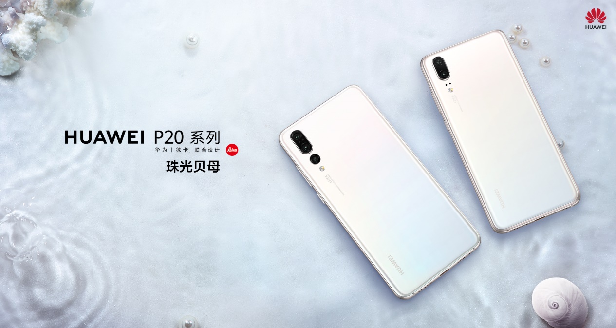 ios对比emui9,ios系统换emui后重度使用