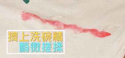 毛衣起球怎么能把球清理干净,毛衣起球不用急用它擦一擦