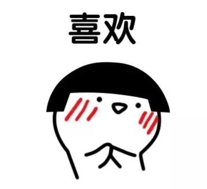 双11基本没买啥,双11没买的商品