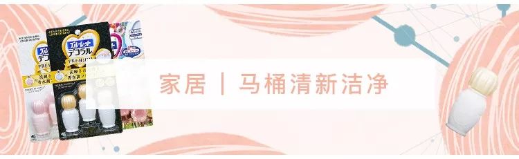 MUJI的这把洗澡刷一问世就让日本妹子着魔，沐浴一定带着它……