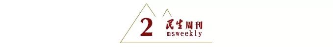 欧洲向钟南山求助!钟南山全方位解析新冠肺炎:肺中黏液是死因之一