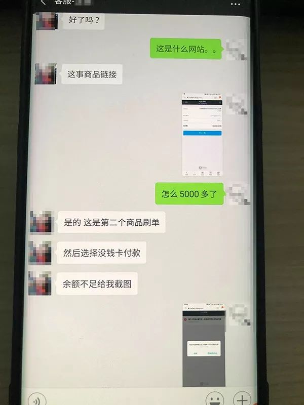 城里套路深我要回农村原创,农村套路太深到处都是坑