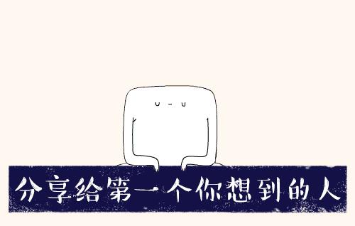 疮上有小泡很痒,疮长脓了抹什么药