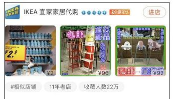 来福州一定要来逛逛宜家,福州除了宜家还有什么玩的