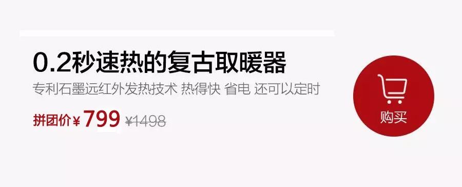 房间太冷空调开28度会不会暖一些,房间太冷放一盆冷水就不冷了