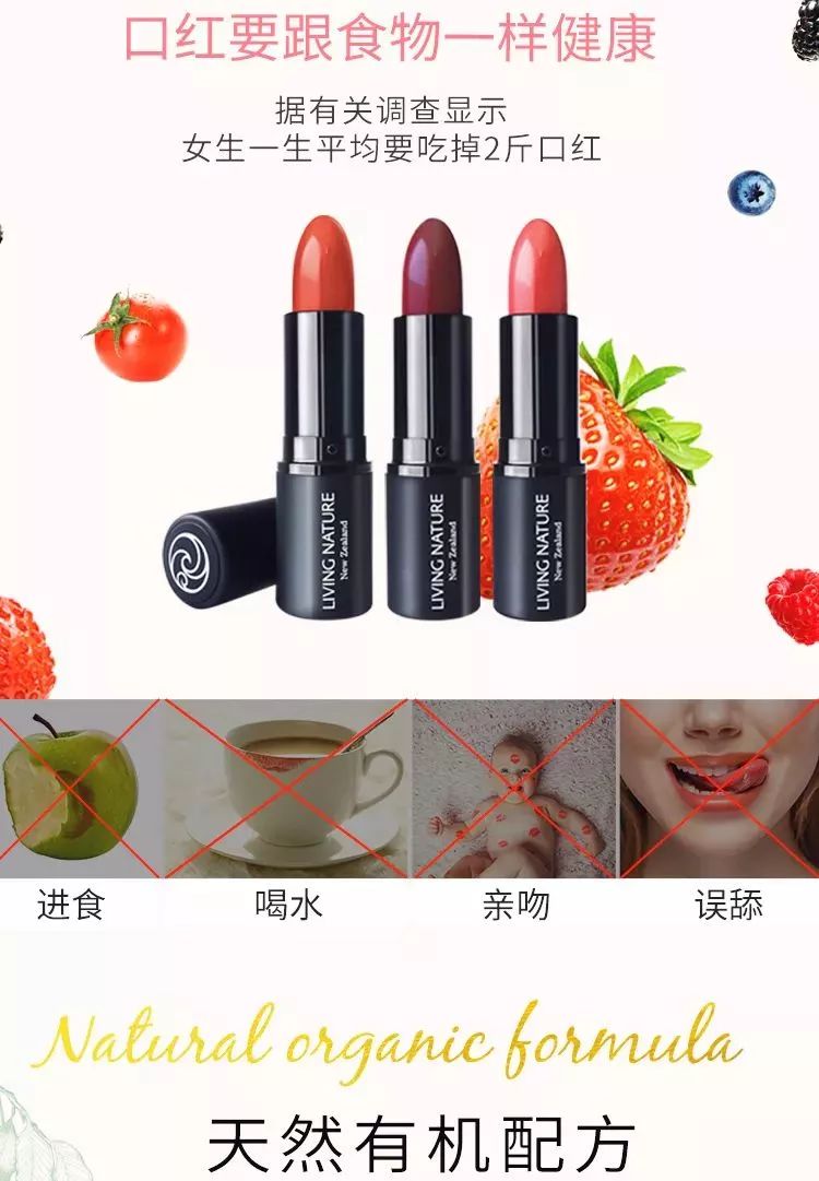 你知不知道？你嘟嘴的样子闪亮到让我想咬~