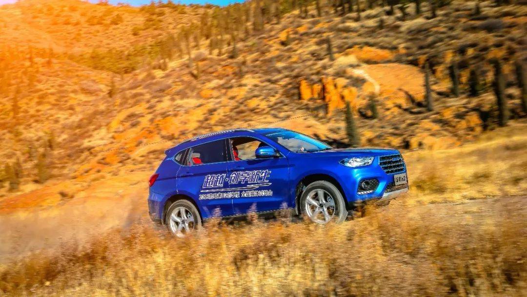 2018款哈弗h2车评,2018款哈弗h2蓝标试驾