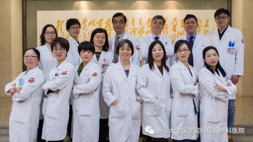 子宫恶性肿瘤用什么中药治疗,子宫恶性肿瘤的中医治疗方法