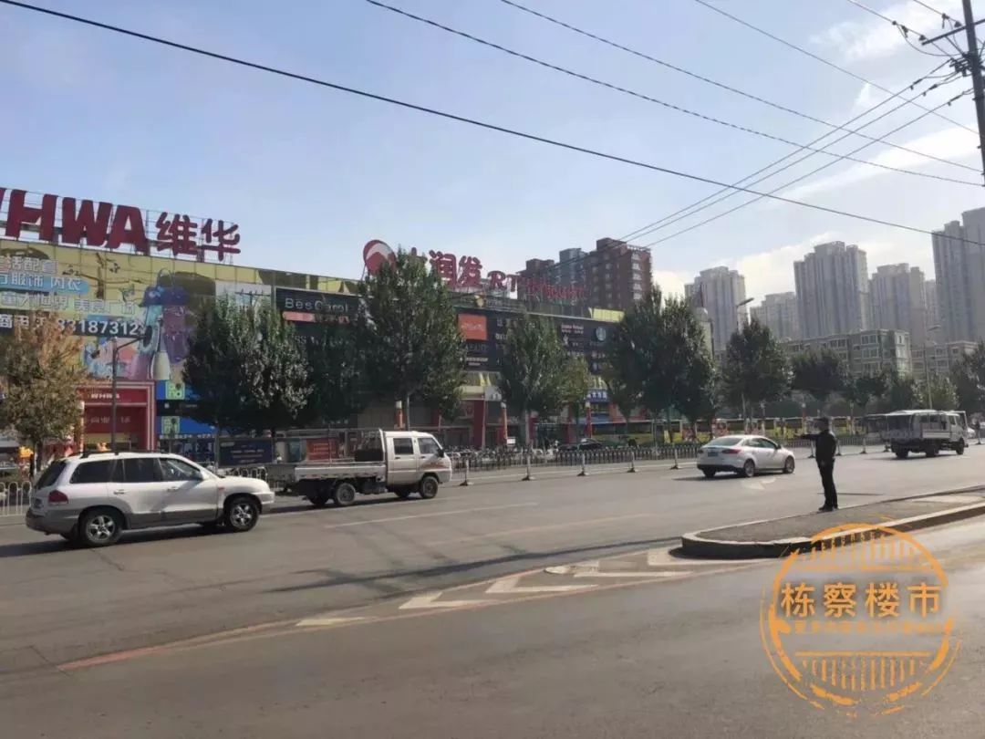 沈阳高价房,沈阳地价4000房价应该多少